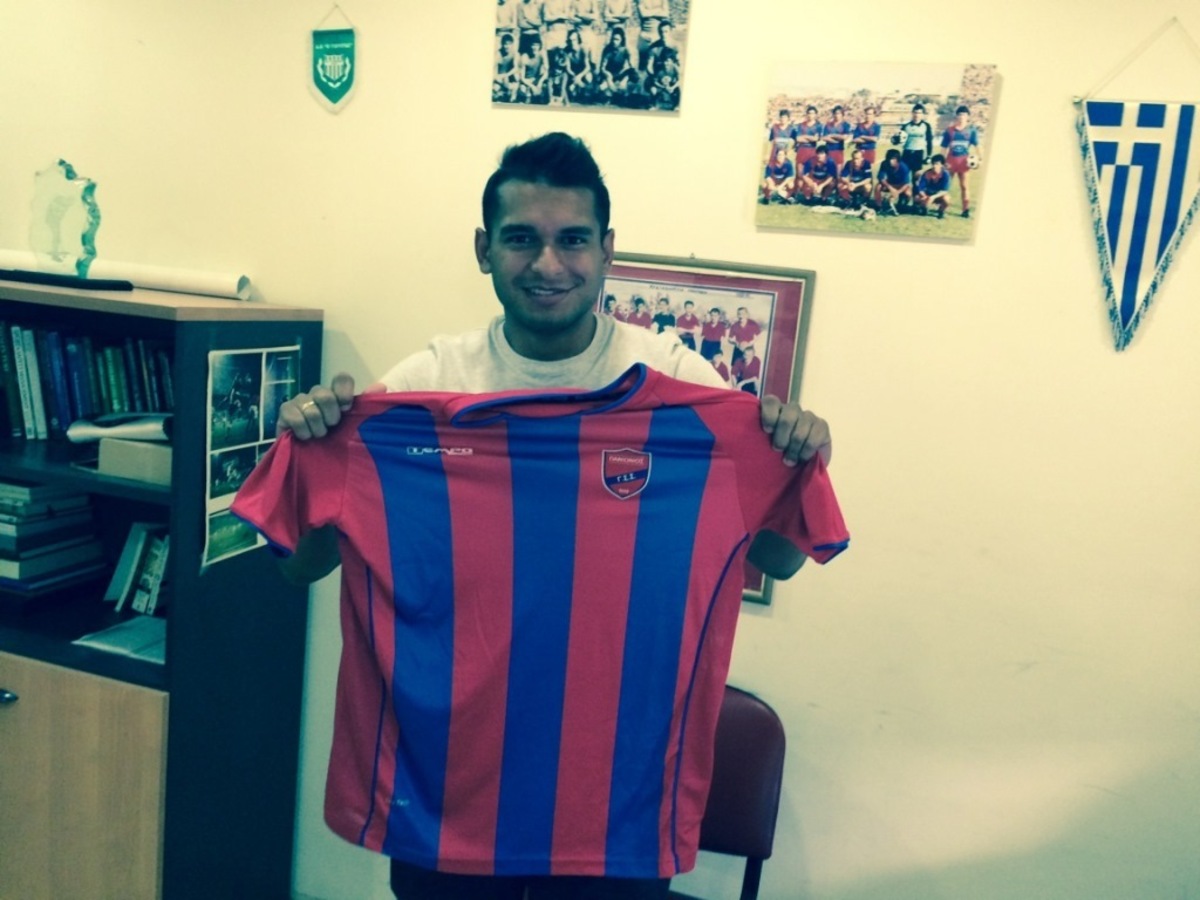 ΦΩΤΟ panionios.gr