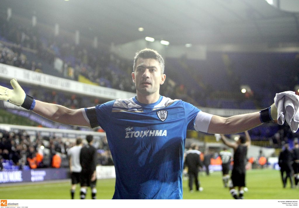 ΦΩΤΟ ΝEWSPORTS.