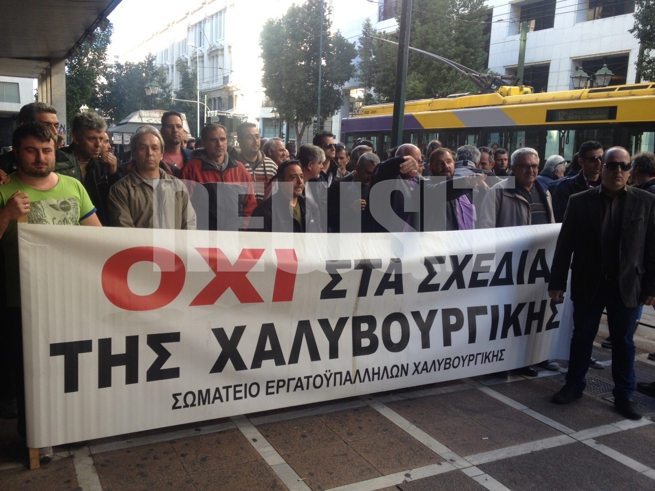 Λουκέτο στην Χαλυβουργία Ελλάδος; Κρίσιμη συνάντηση σήμερα