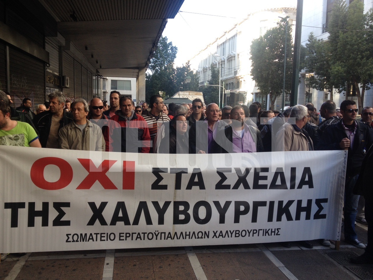 Αγώνας δρόμου για να σωθούν Χαλυβουργία και Χαλυβουργική! – Τι θα κάνει η κυβέρνηση