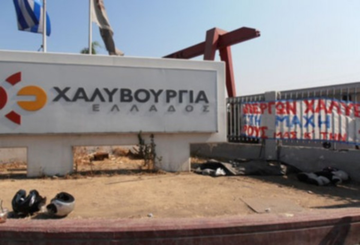 Ο υπ.Εργασίας με τους απεργούς της Ελληνικής Χαλυβουργίας