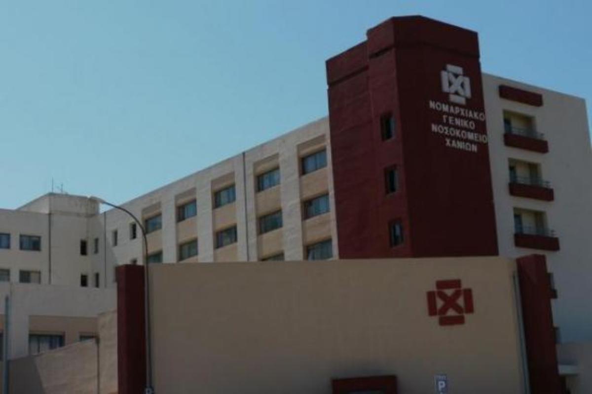 ΦΩΤΟ από ekriti.gr