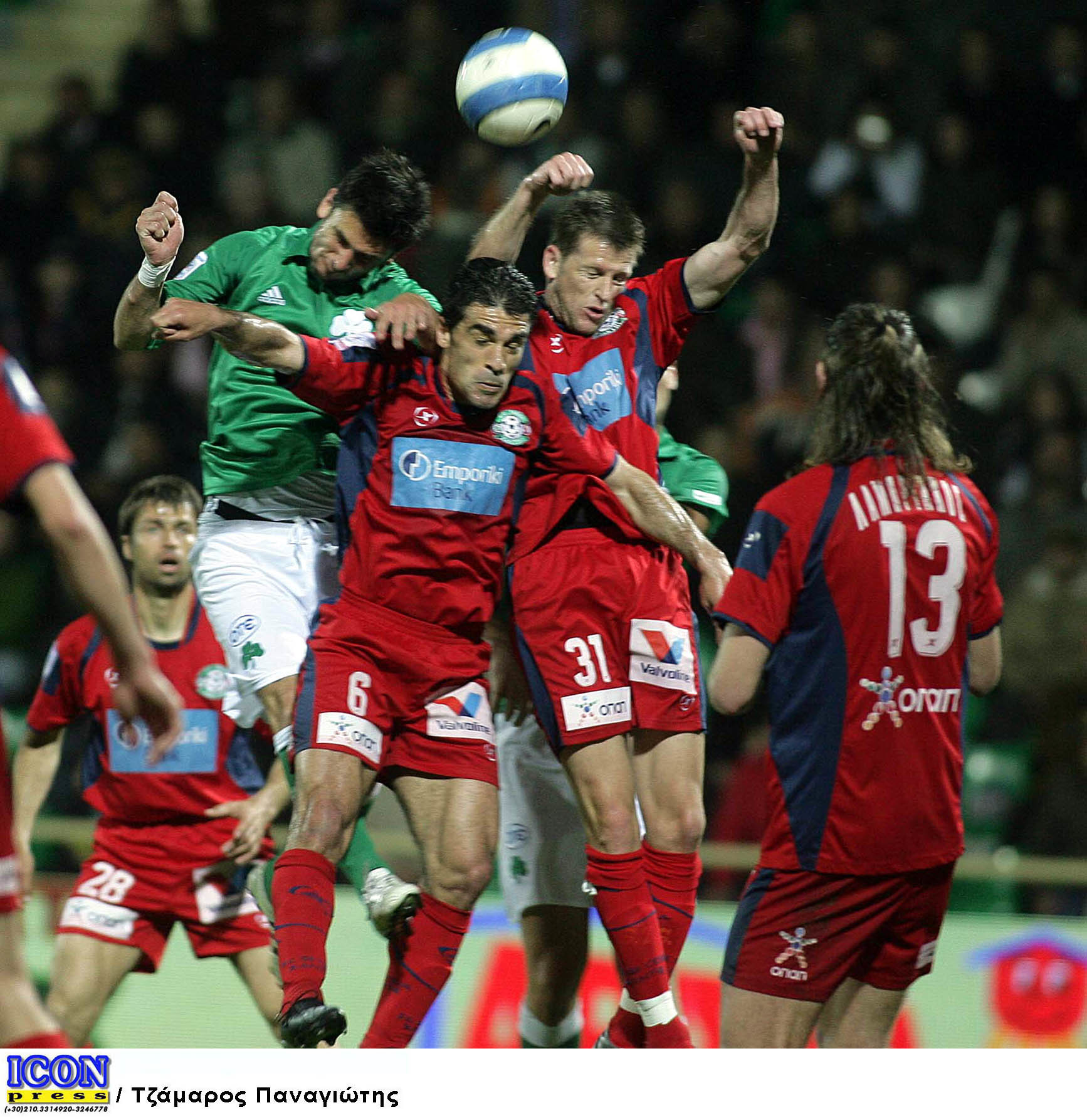 ΦΩΤΟ EUΡΟΚΙΝΙSSI.