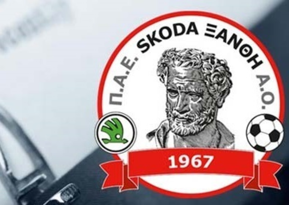 Με το… δεξί στις ανακοινώσεις η Skoda Ξάνθη!
