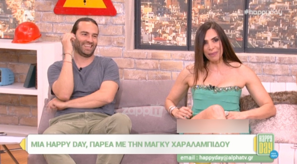 Η Μάγκυ Χαραλαμπίδου δεν υπολόγισε το μήκος του φορέματος και όταν κάθισε…