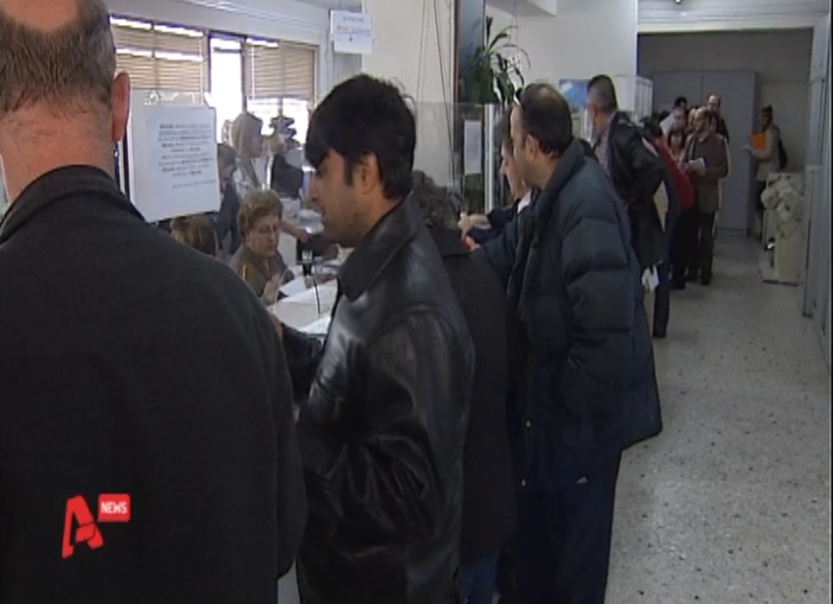 Τα χαράτσια του 2013