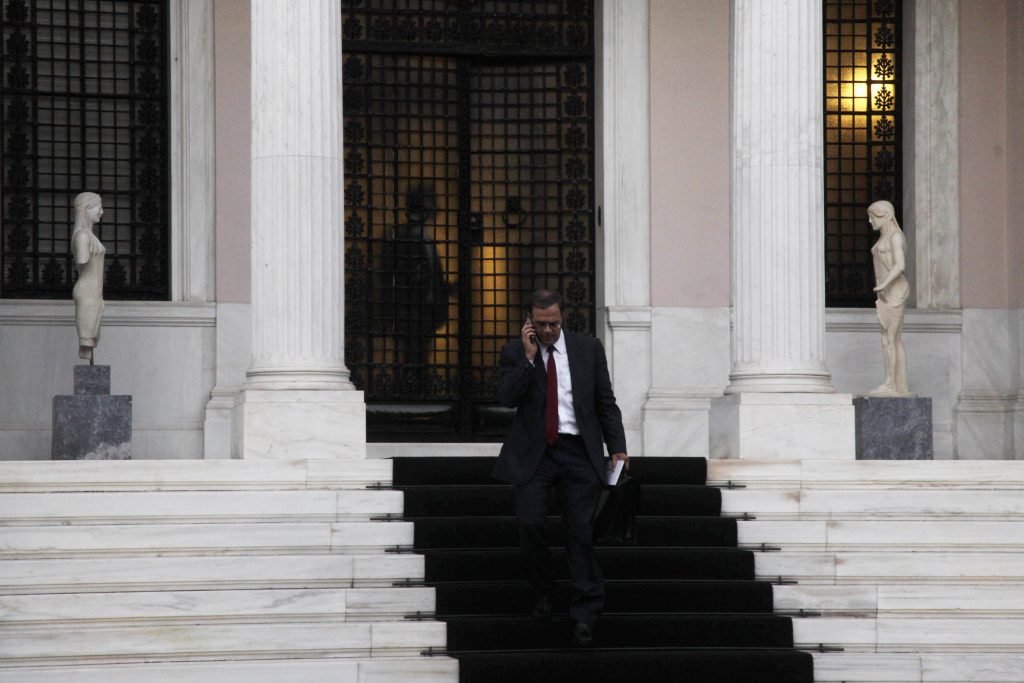 ΦΩΤΟ ΑΡΧΕΙΟΥ