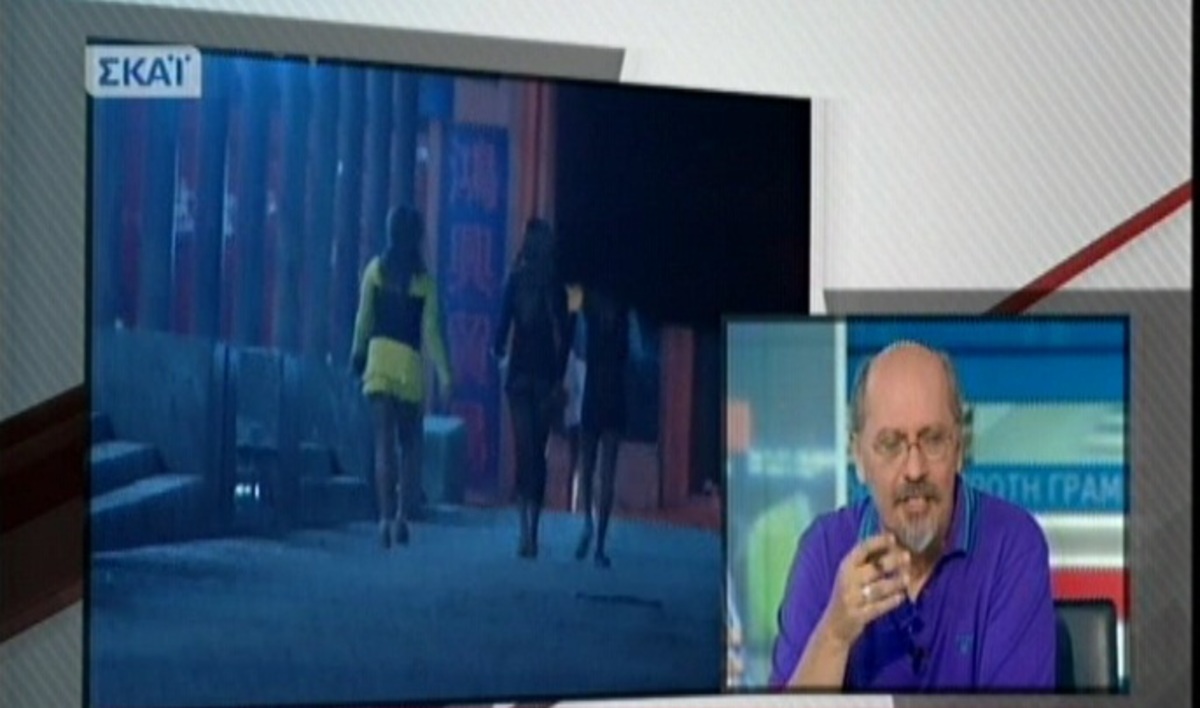 ΚΕΕΛΠΝΟ:11 ιερόδουλες με Aids