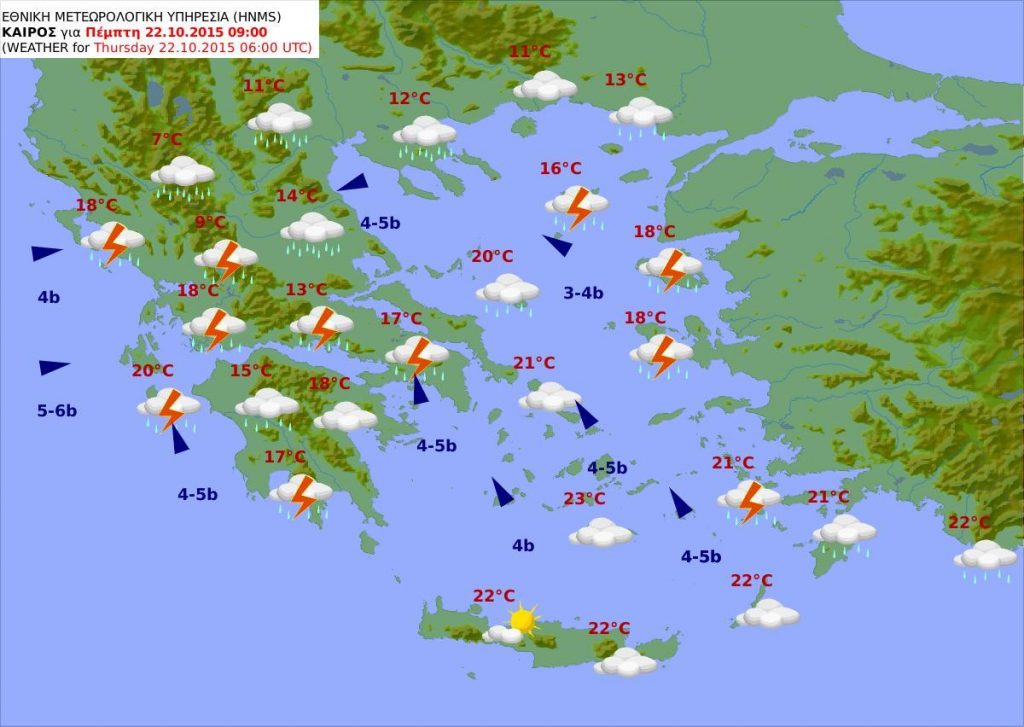 Καιρός: Σαρώνει τη δυτική Ελλάδα η κακοκαιρία – Πλημμυρισμένα σπίτια και δρόμοι στην Ηλεία