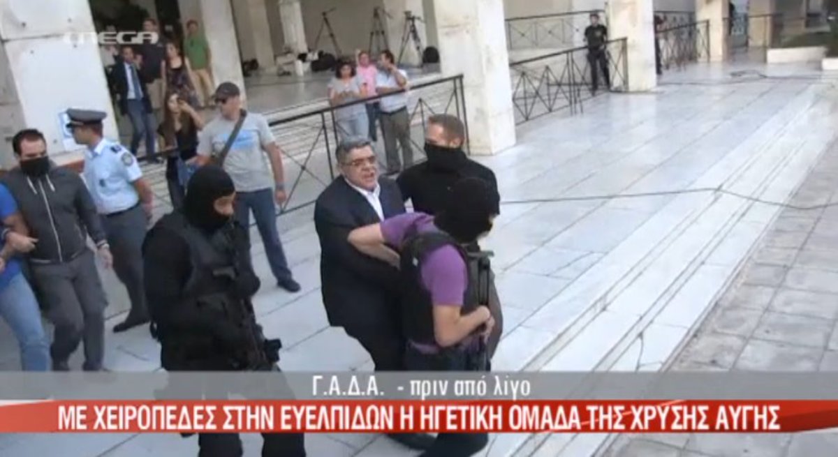 Βρισιές, απειλές και ουρλιαχτά