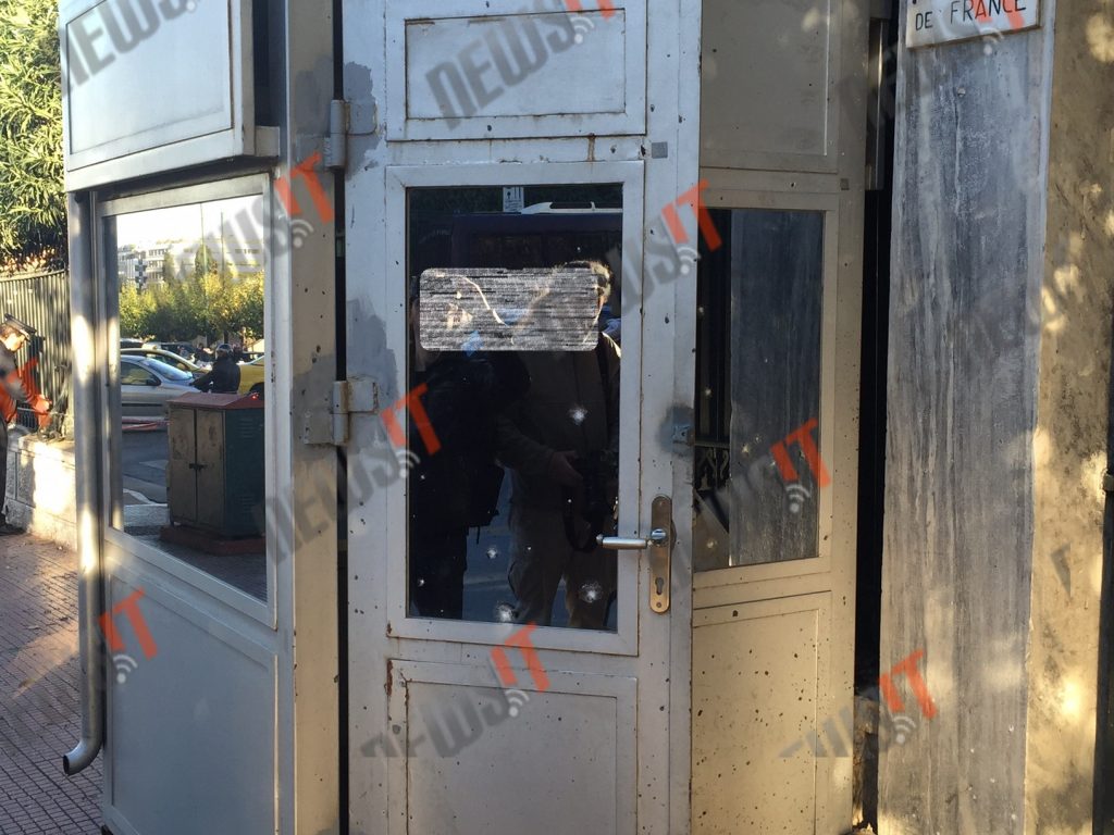 Αυτοψία στη γαλλική πρεσβεία