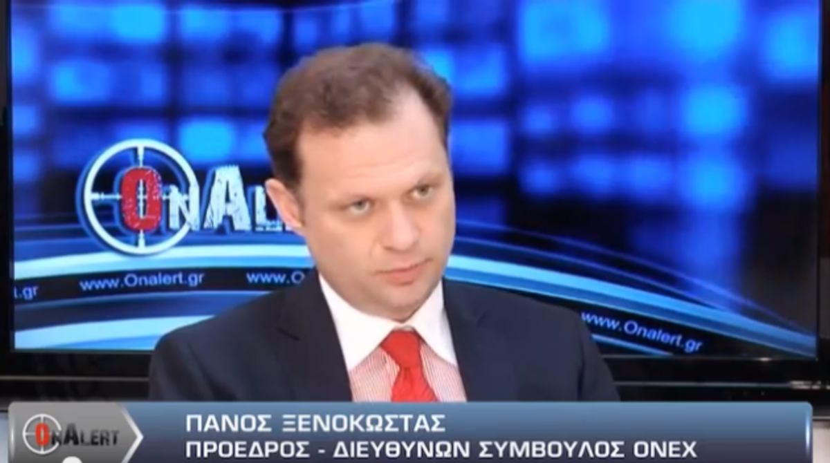 Ποια είναι η πρόταση για την ΕΑΒ; Ο Πάνος Ξενοκώστας εξηγεί στο Onalert – BINTEO