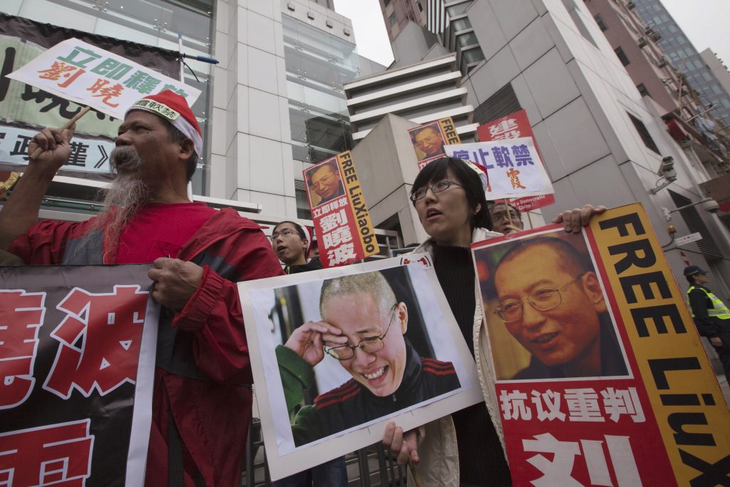 Κίνα: Διαφωνούντες έσπασαν τον κλοιό απομόνωσης της Λιου Σια, συζύγου του νομπελίστα της Ειρήνης (ΒΙΝΤΕΟ)