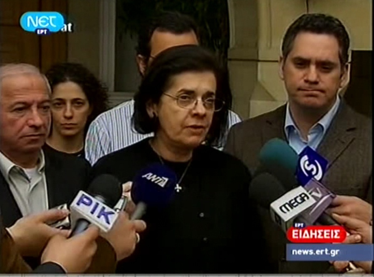 Η δήλωση της χήρας του Τ.Παπαδόπουλου