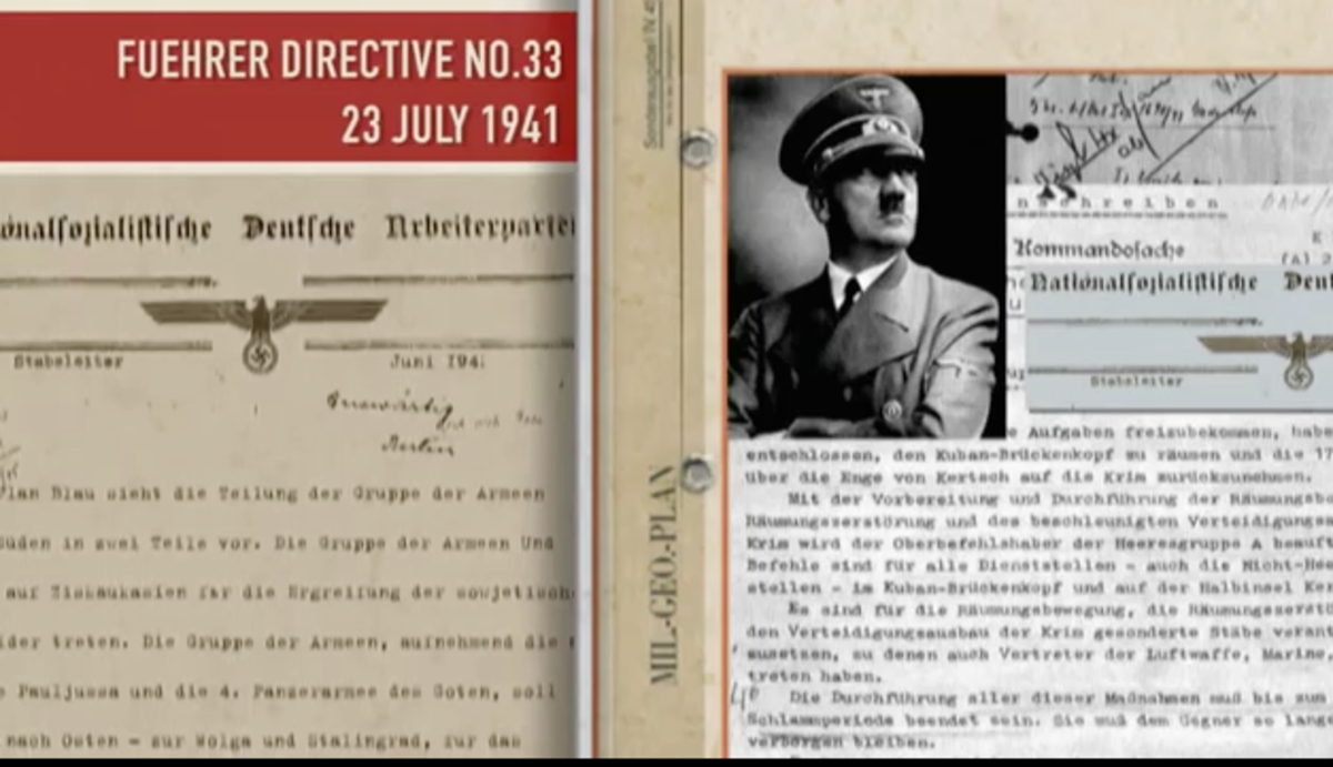 ΦΩΤΟ από onalert.gr