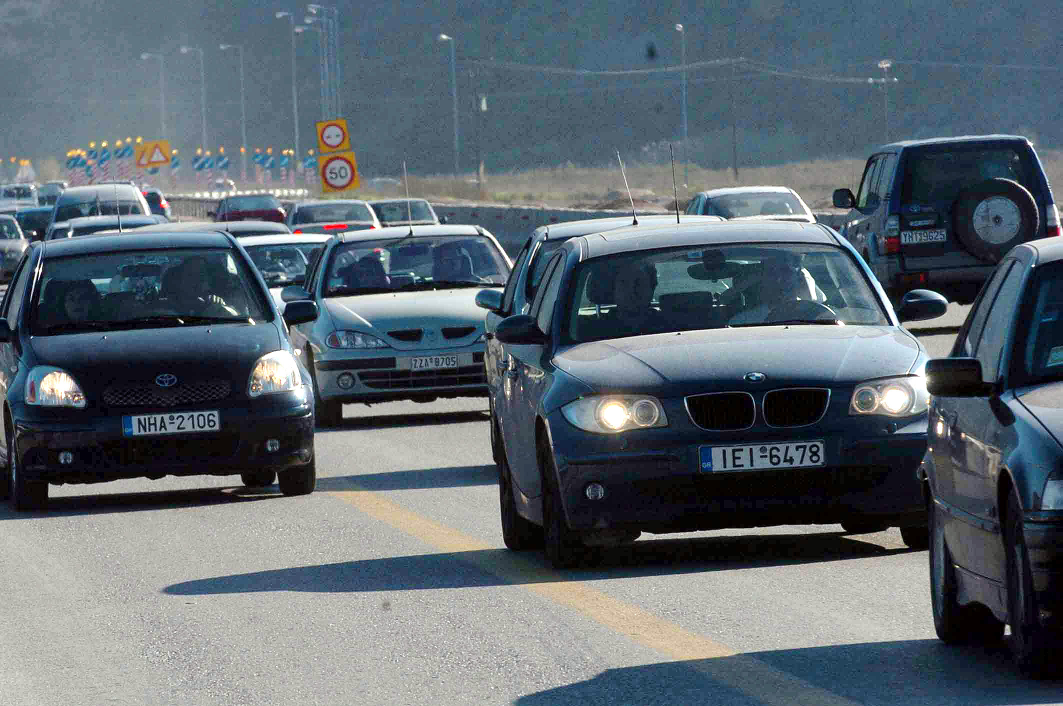 ΦΩΤΟ ΑΡΧΕΙΟΥ EUROKINISSI