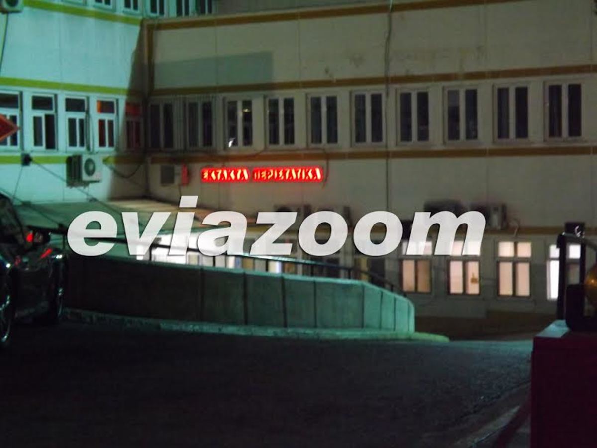 Εύβοια: 25χρονη “έσβησε” σε επέμβαση ρουτίνας!