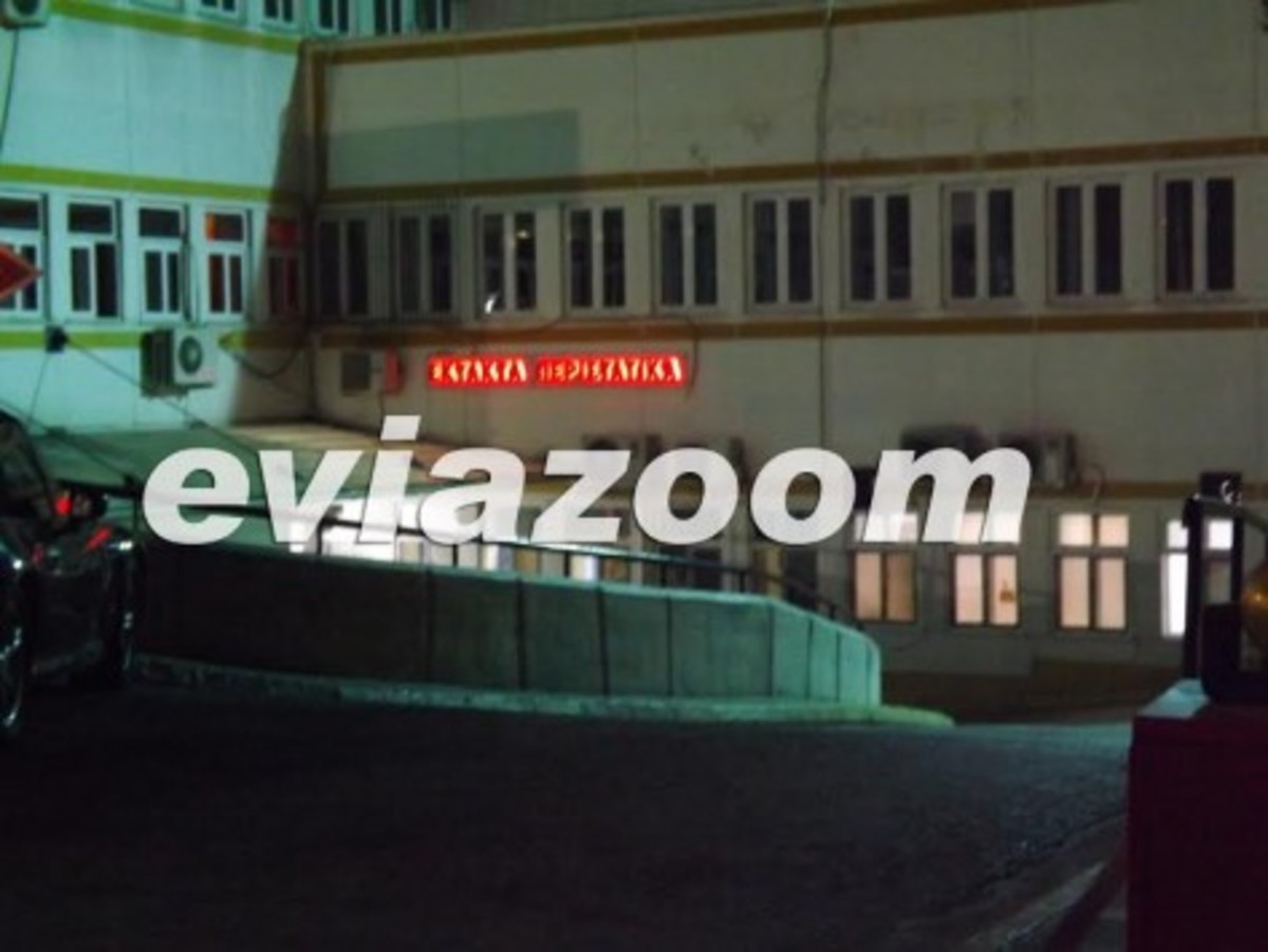 ΦΩΤΟ από eviazoom