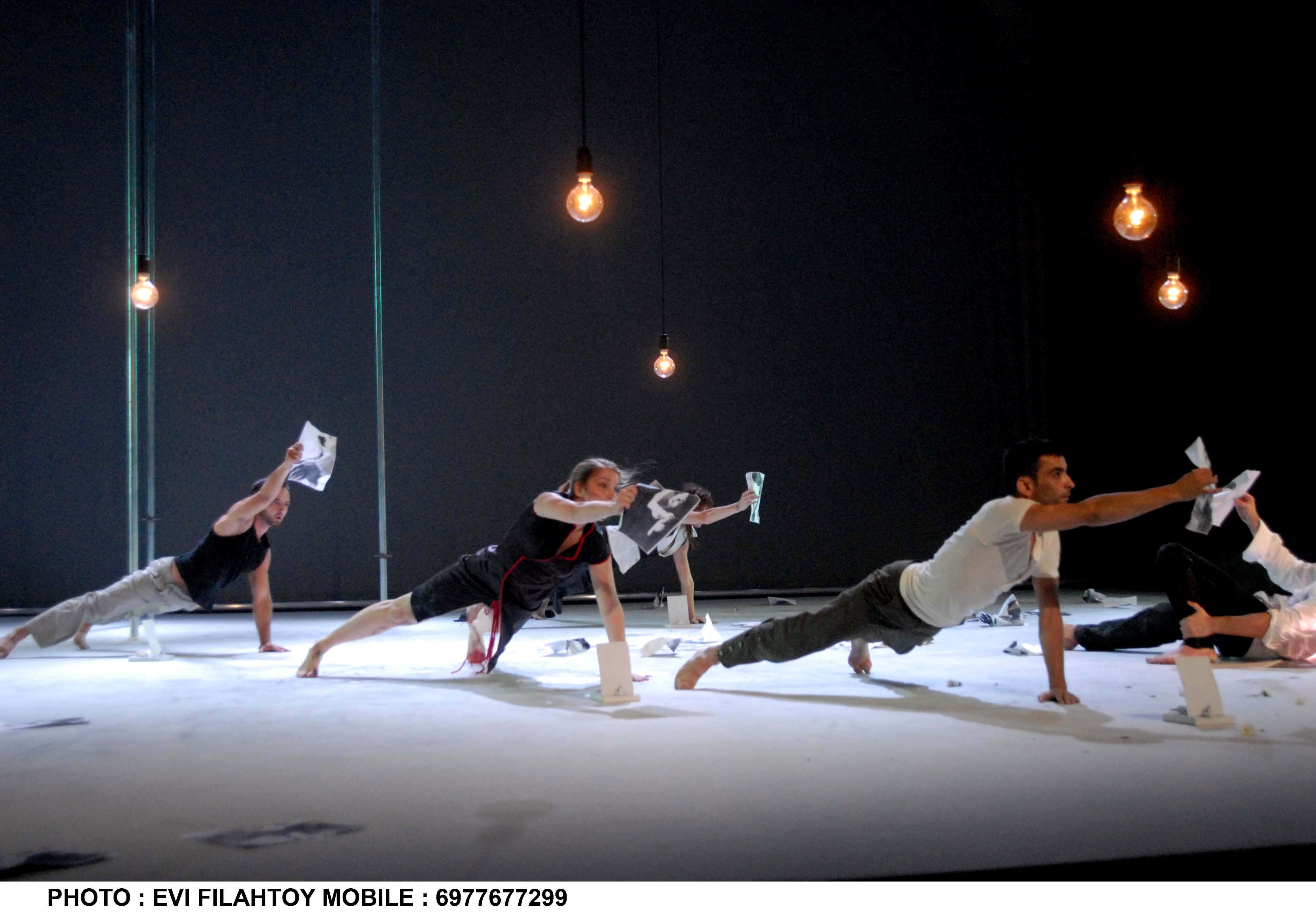 Εντυπωσιακή η πρεμιέρα του 18ου διεθνούς Φεστιβάλ Χορού στην Καλαμάτα