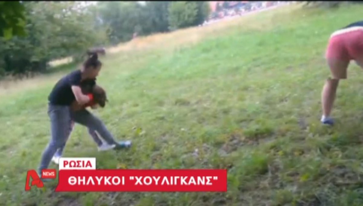 Θηλυκοί “χούλιγκαν” στη Ρωσία