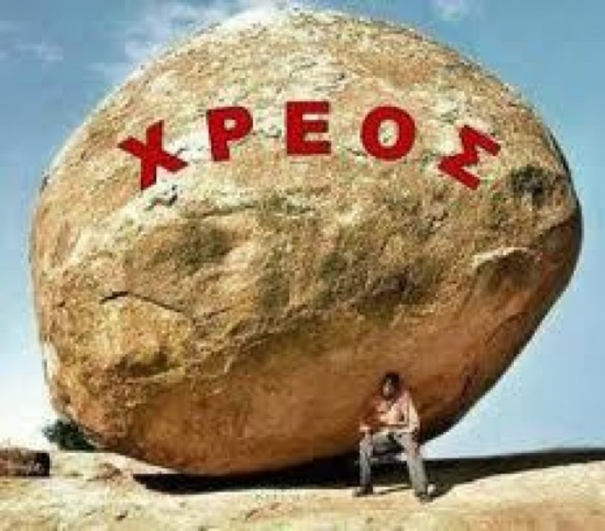 Οι Έλληνες κουβαλούν το βράχο της λιτότητας”