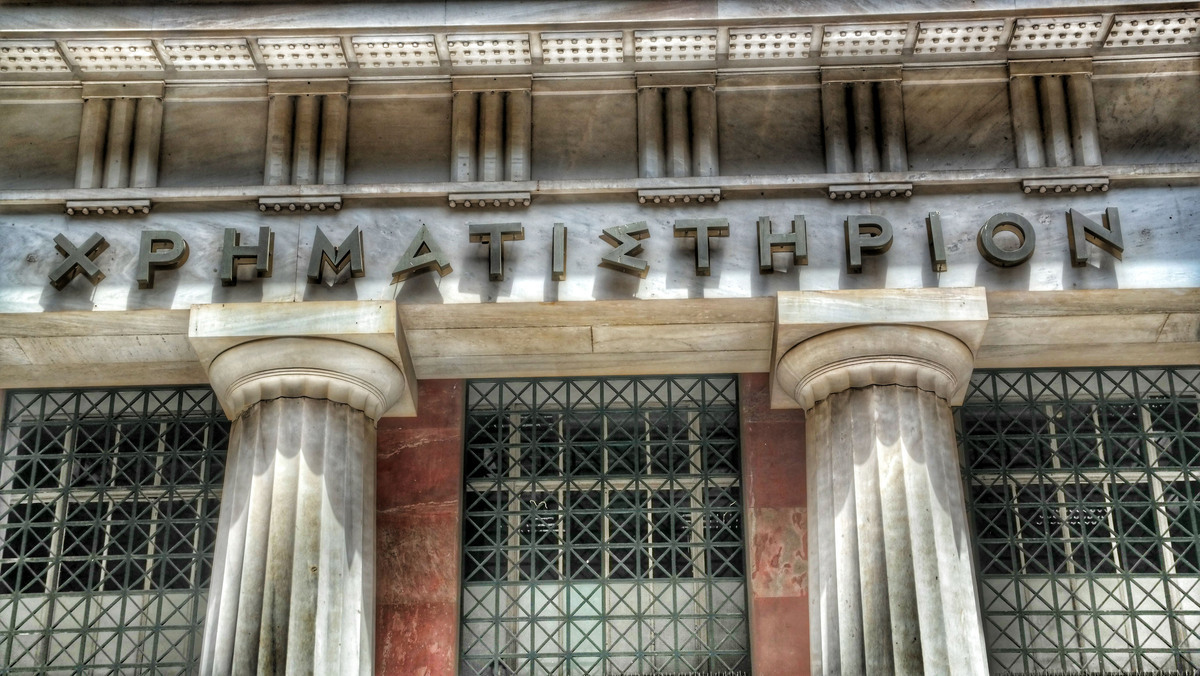 Το τηλεφώνημα Τσίπρα – Πούτιν βυθίζει το Χρηματιστήριο – Πάνω από 5% η πτώση