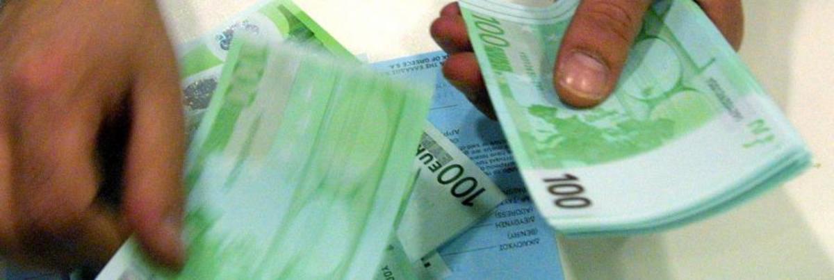 Μείωση 77,3% του ελλείμματος