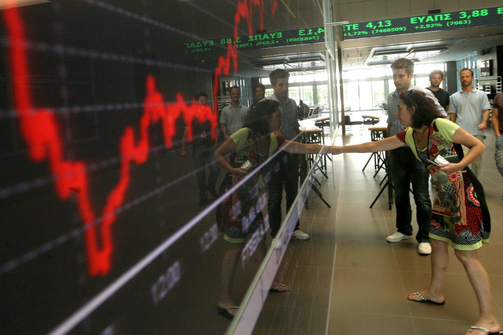 (ΦΩΤΟ ΑΡΧΕΙΟΥ EUROKINISSI)