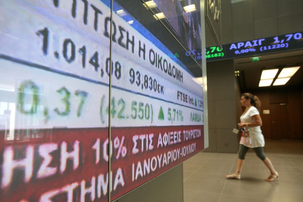 Στο “κόκκινο” το Χρηματιστήριο της Αθήνας