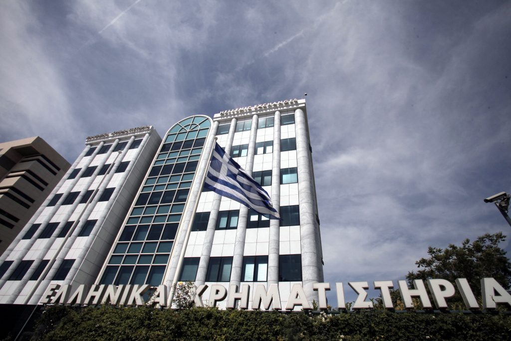 Με πτώση 2,79% έκλεισε το Χρηματιστήριο Αθηνών