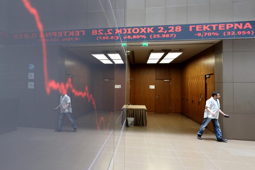 Αναστολή διαπραγμάτευσης των μετοχών της Atebank