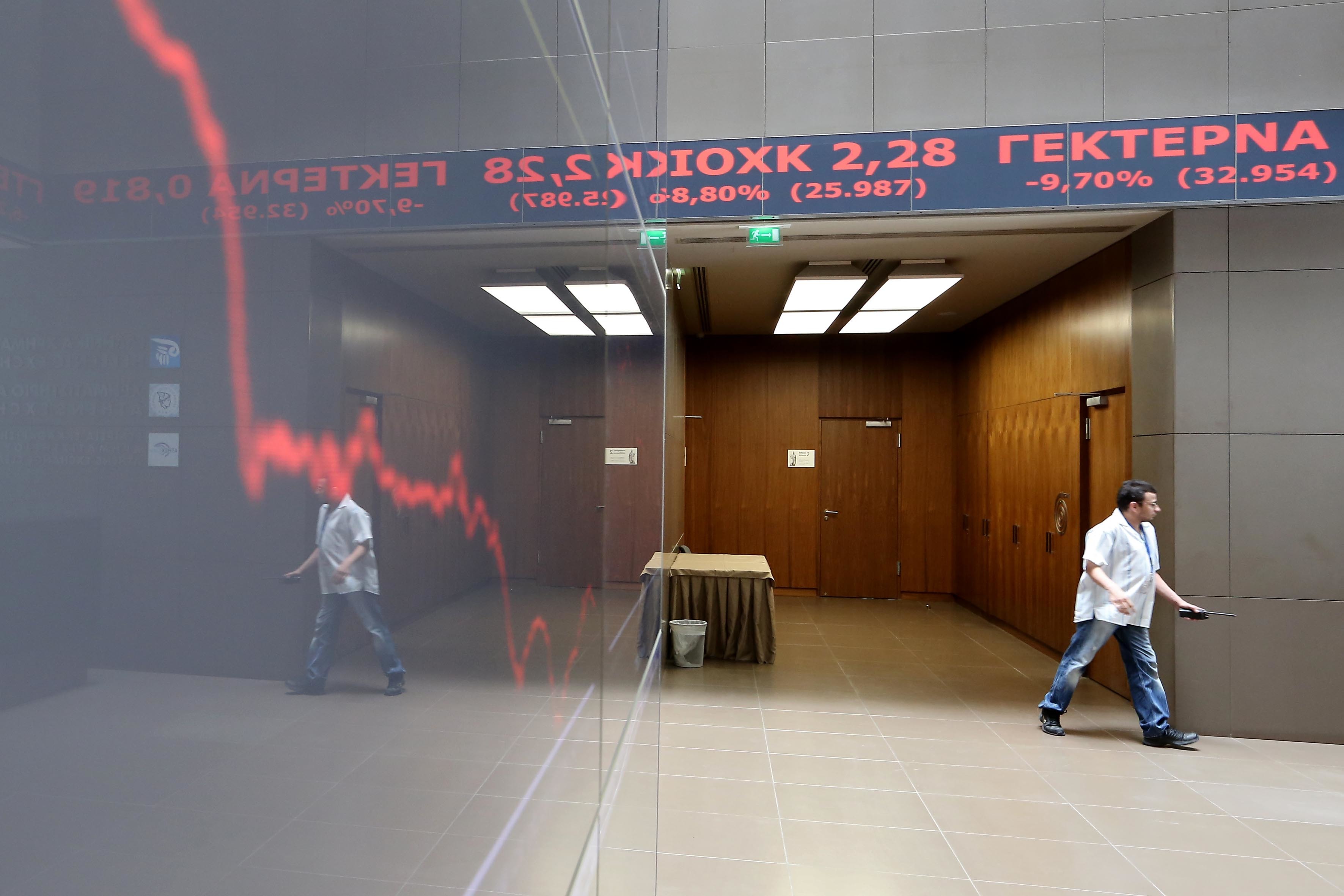 Αναστολή διαπραγμάτευσης των μετοχών της Atebank