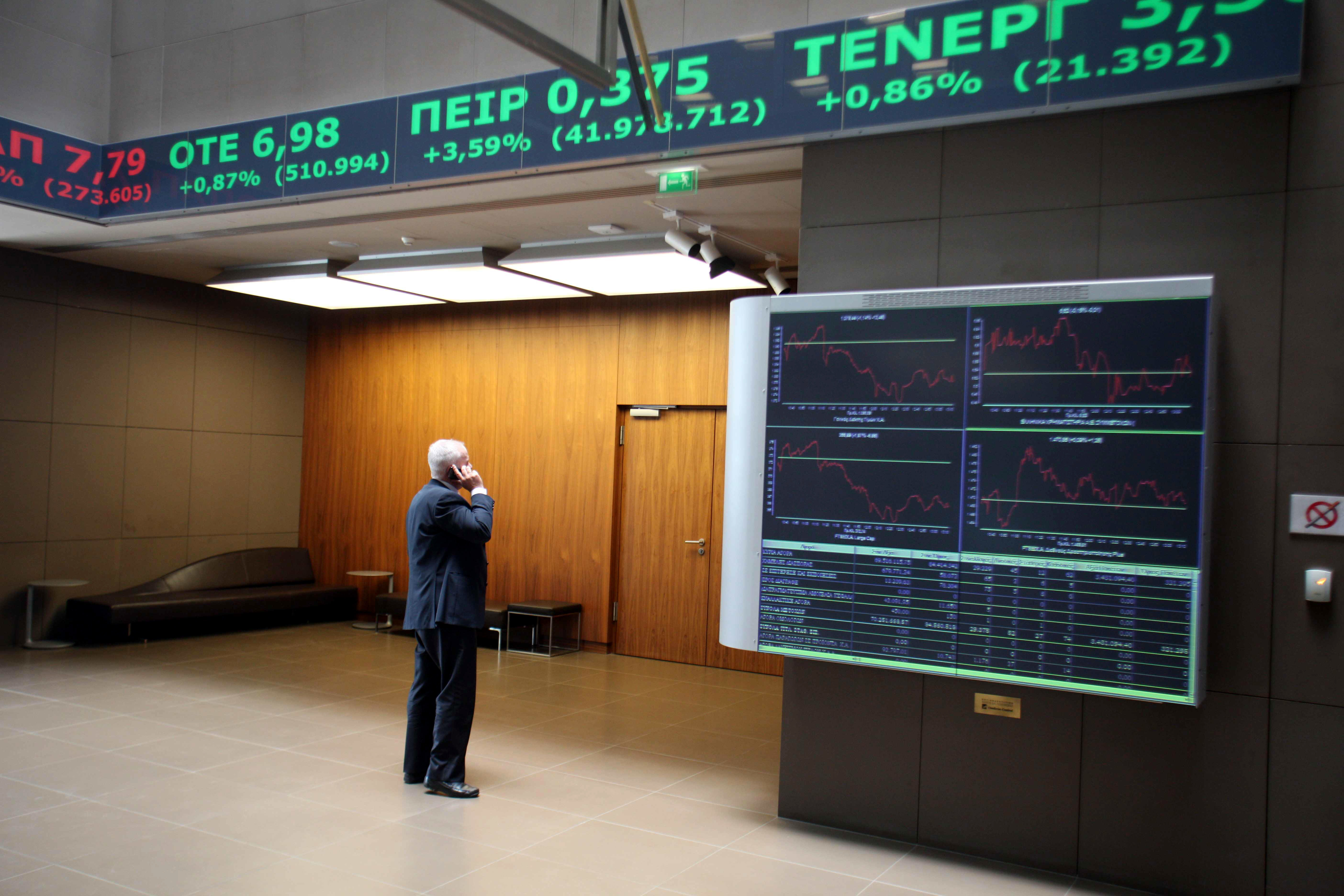Με άνοδο 2,13% έκλεισε το Χρηματιστήριο