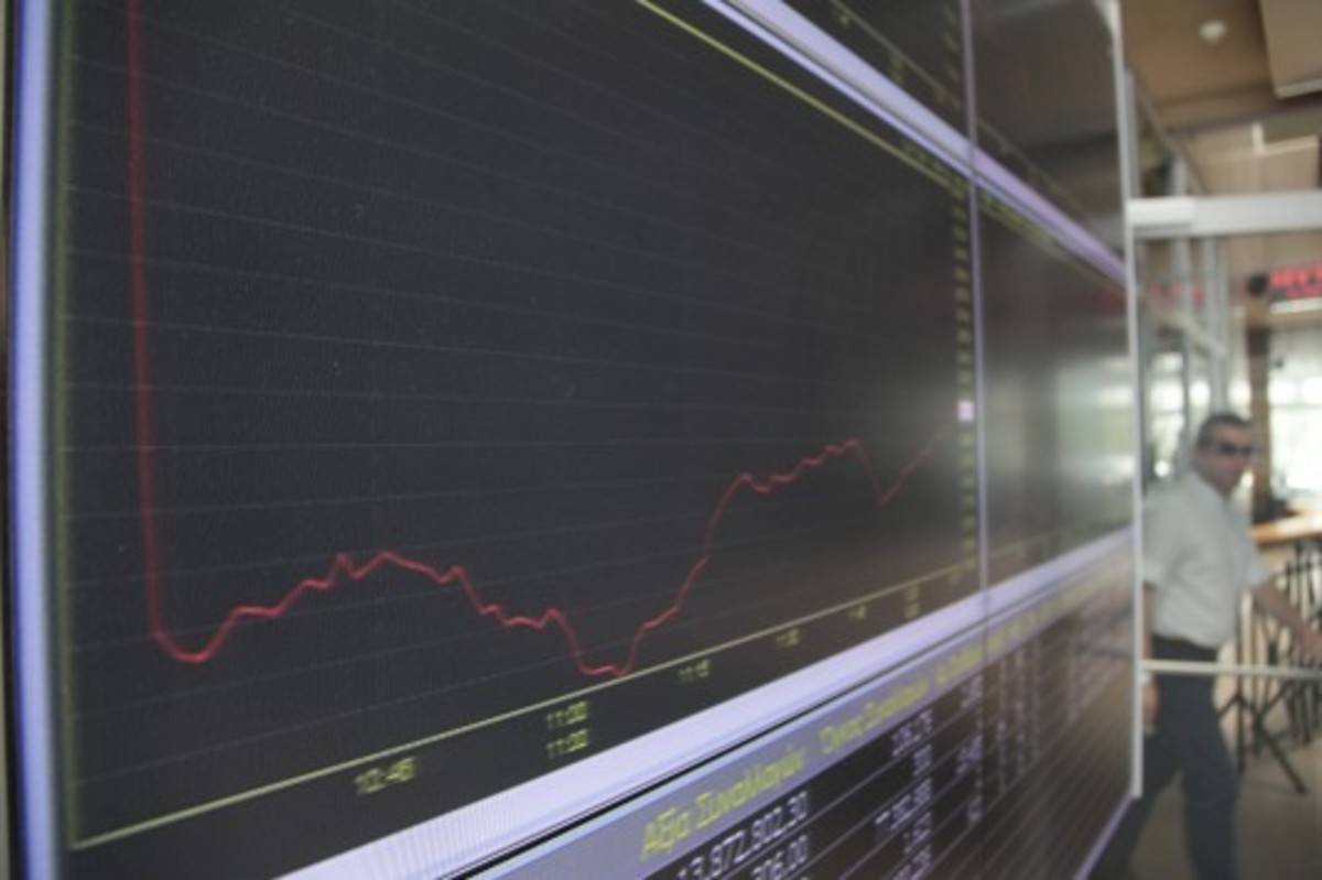 Με μικρές απώλειες η Wall Street