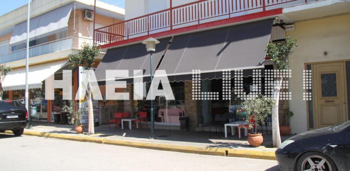 ΦΩΤΟ από ilialive.gr