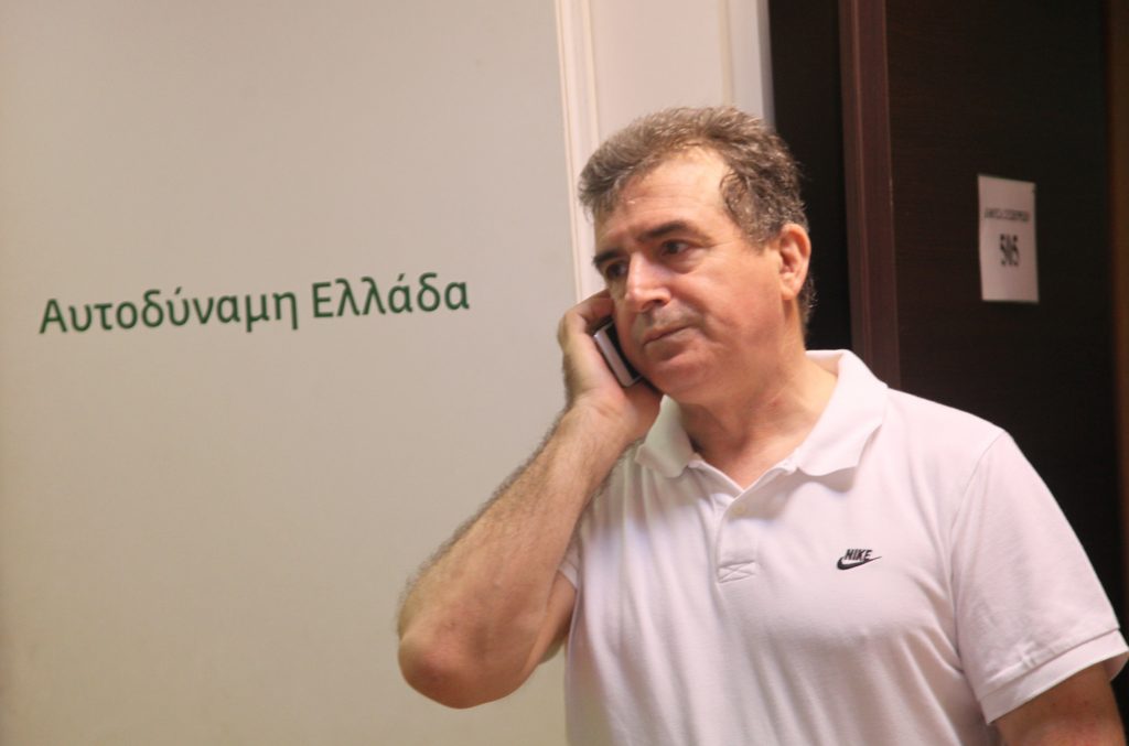 Καταγγελίες Χρυσοχοΐδη για τοποθέτηση “γαλάζιων” παιδιών