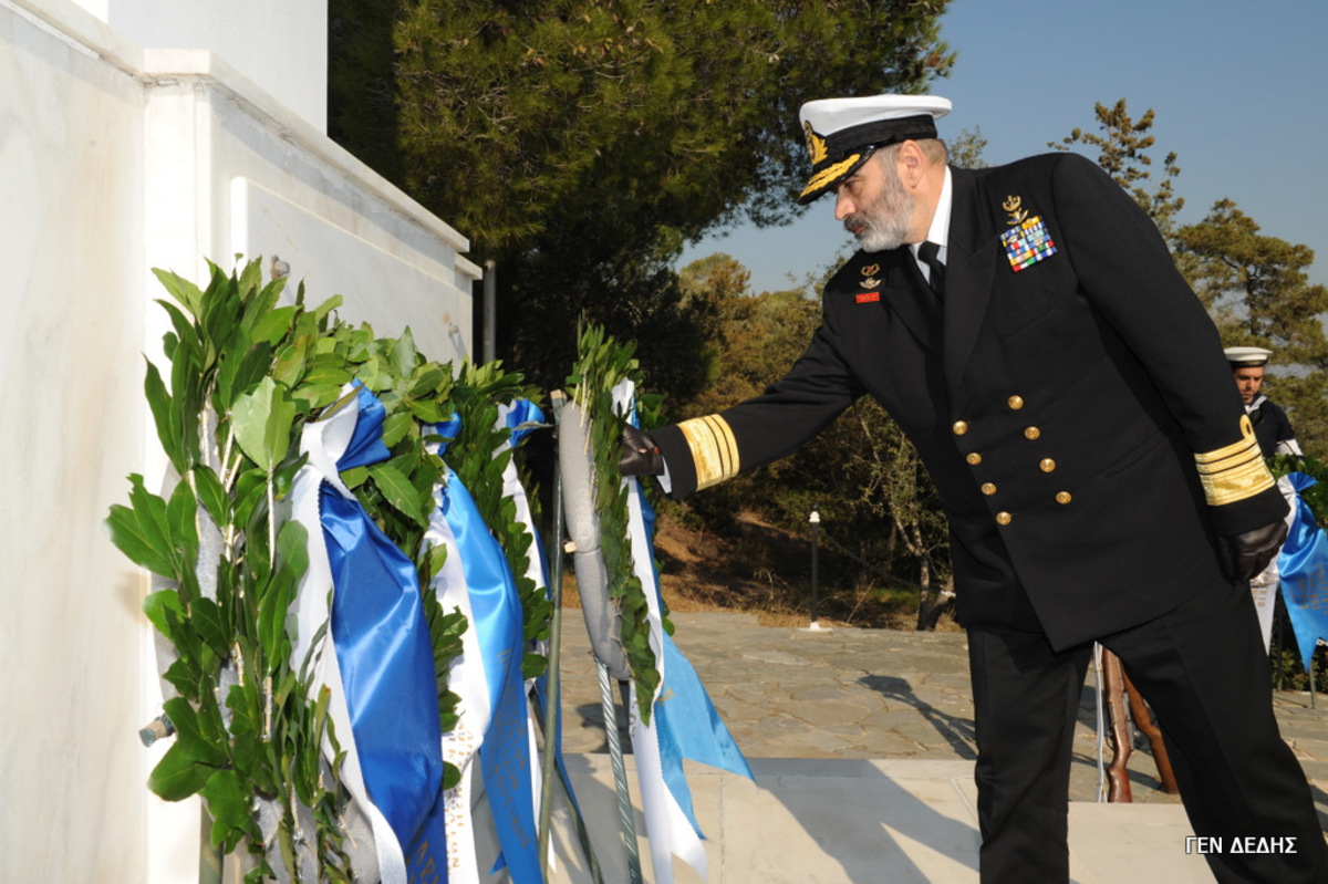 Στο Ναυτικό Νοσοκομείο εισήχθη ο Α/ΓΕΝ Κ.Χρηστίδης