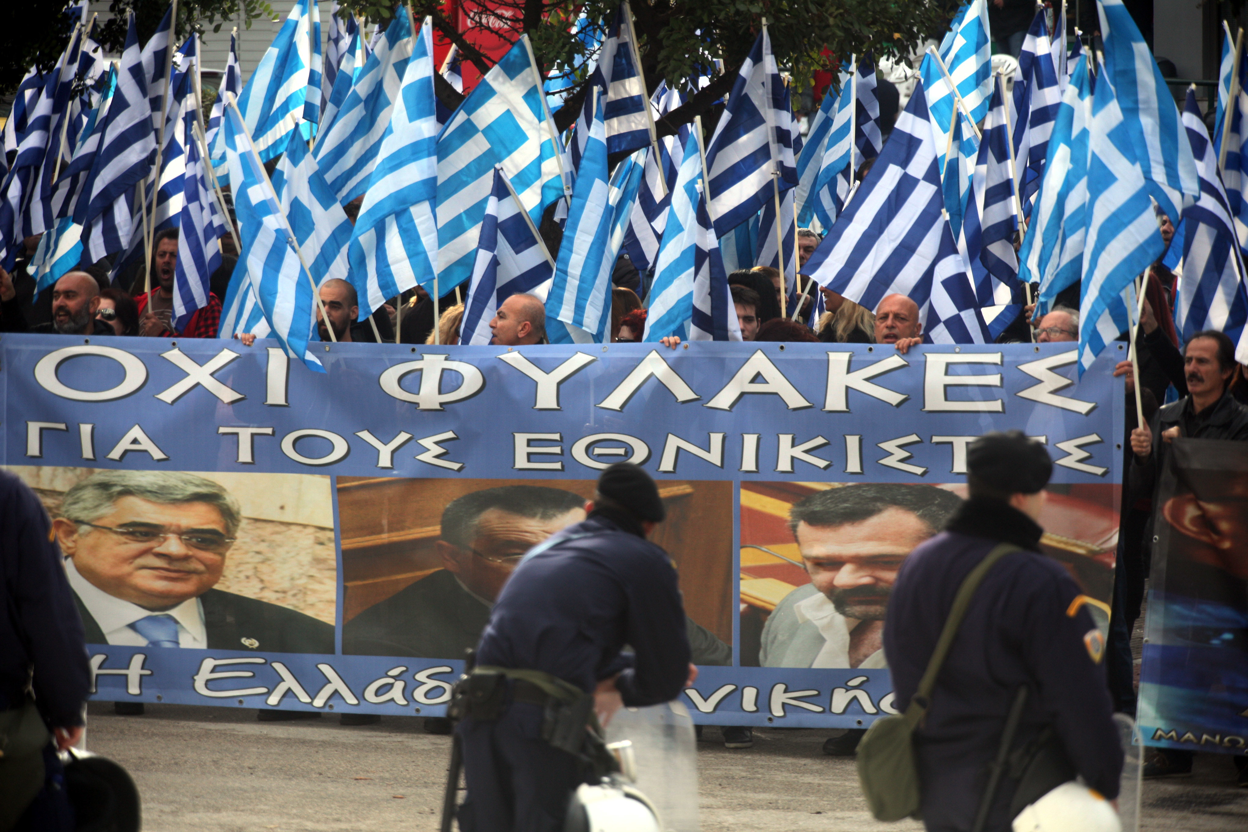 Aπαγορεύει τις αυριανές πορείες της Χρυσής Αυγής και της ΚΕΕΡΦΑ η αστυνομία