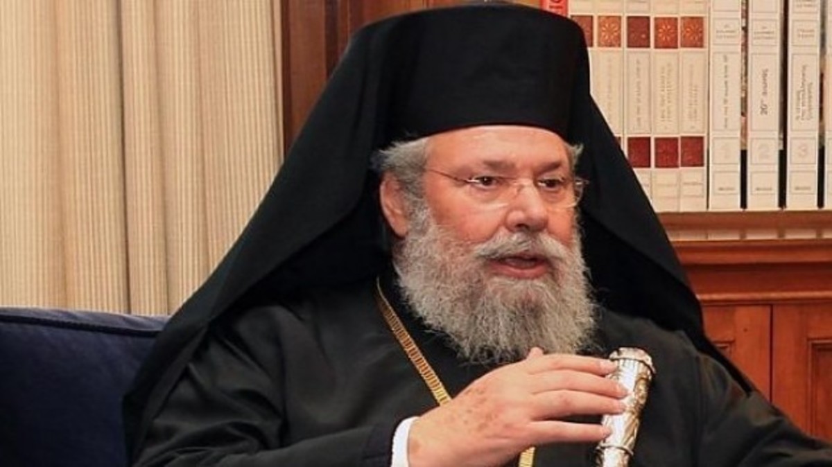 Η Εκκλησία Κύπρου βγάζει περιουσία στο σφυρί για να ξεχρεώσει τις τράπεζες
