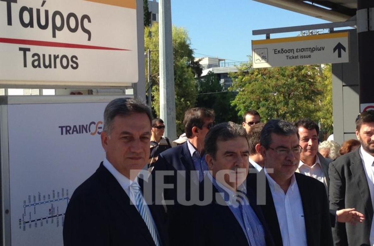 ΦΩΤΟ NEWSIT