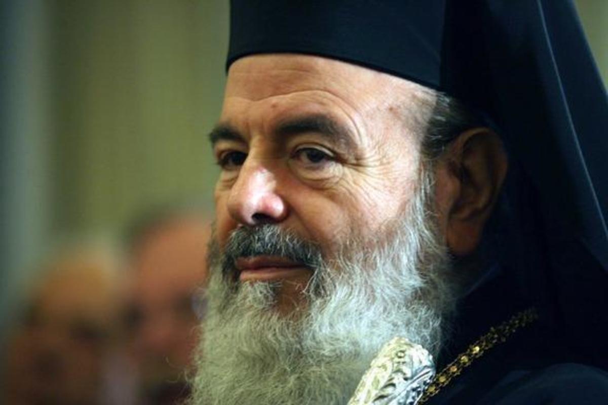 Η Εκκλησία του Βόλου τιμά τη μνήμη του μακαριστού Χριστοδούλου