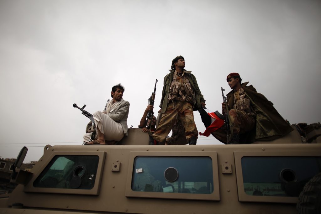 Εκατό ένοπλοι “μπούκαραν” στο υπουργείο Εσωτερικών στην Υεμένη