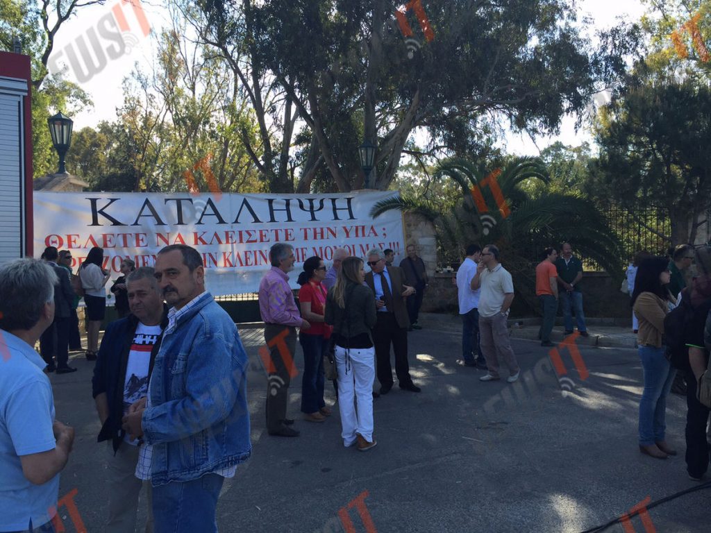 Μετά τον ΟΑΕΕ, κατάληψη και στα γραφεία της ΥΠΑ