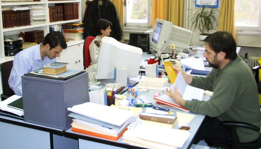 “Μπλόκο” στην αξιολόγηση των Δημοσίων Υπαλλήλων