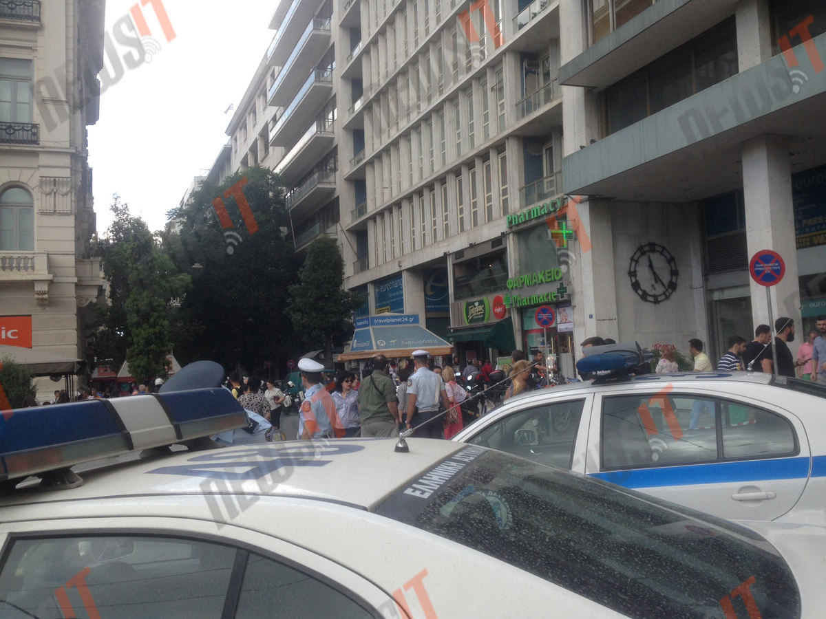 Εκκενώθηκε το υπουργείο Οικονομικών μετά από απειλή για βόμβα