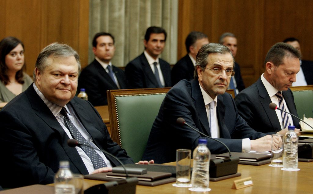 ΦΩΤΟ ΑΡΧΕΙΟΥ EUROKINISSI