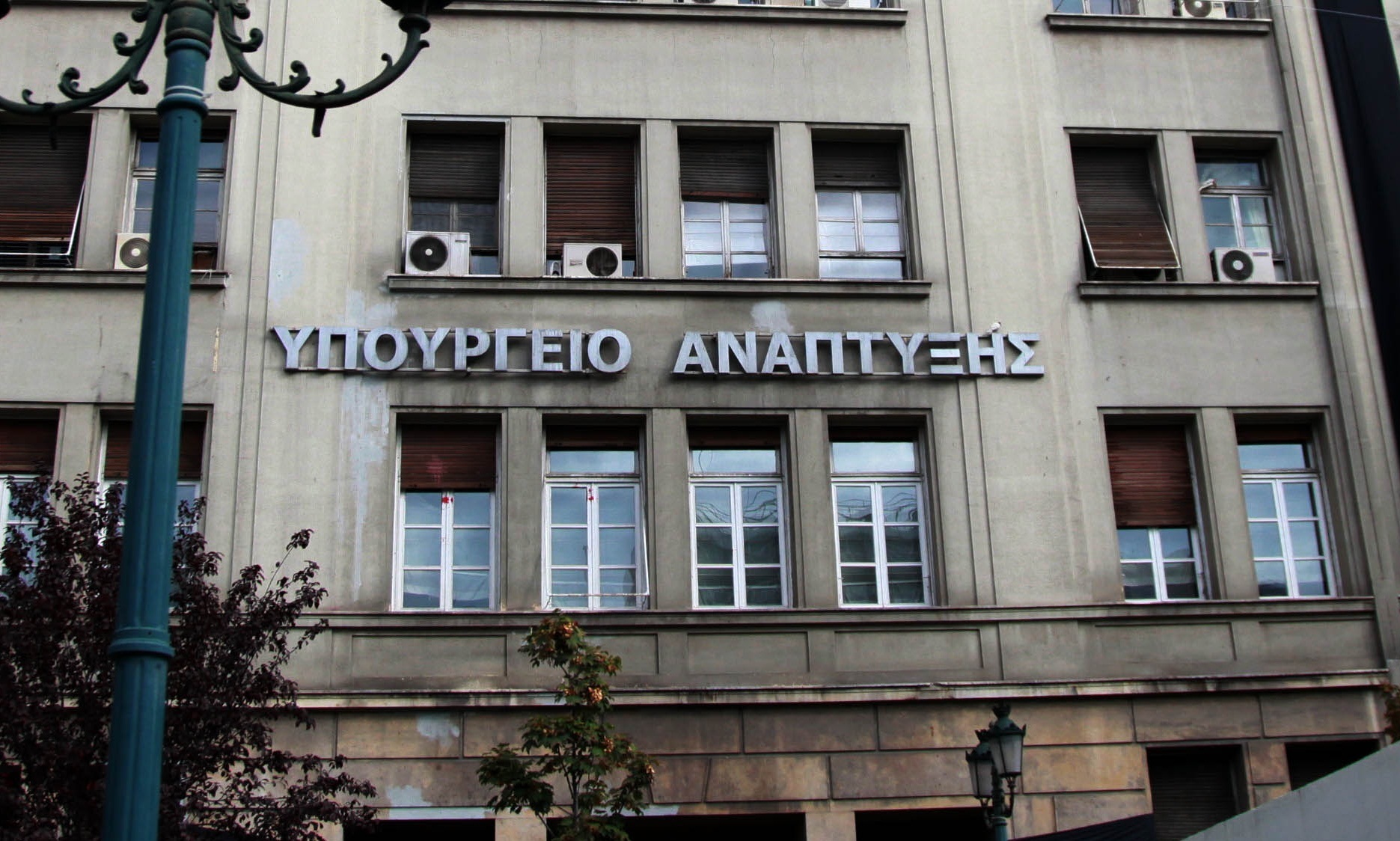 Στις 10 Μαΐου λήγει η προθεσμία για την ενίσχυση των μικρομεσαίων από το ΕΣΠΑ