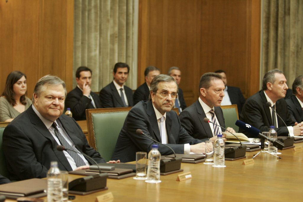 ΦΩΤΟ ΑΡΧΕΙΟΥ EUROKINISSI