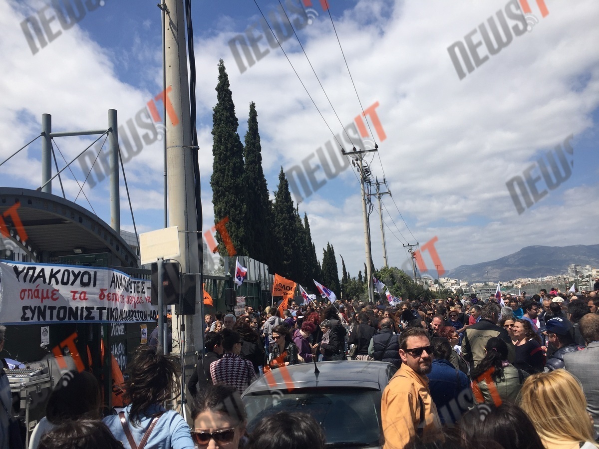 ΦΩΤΟ NEWSIT