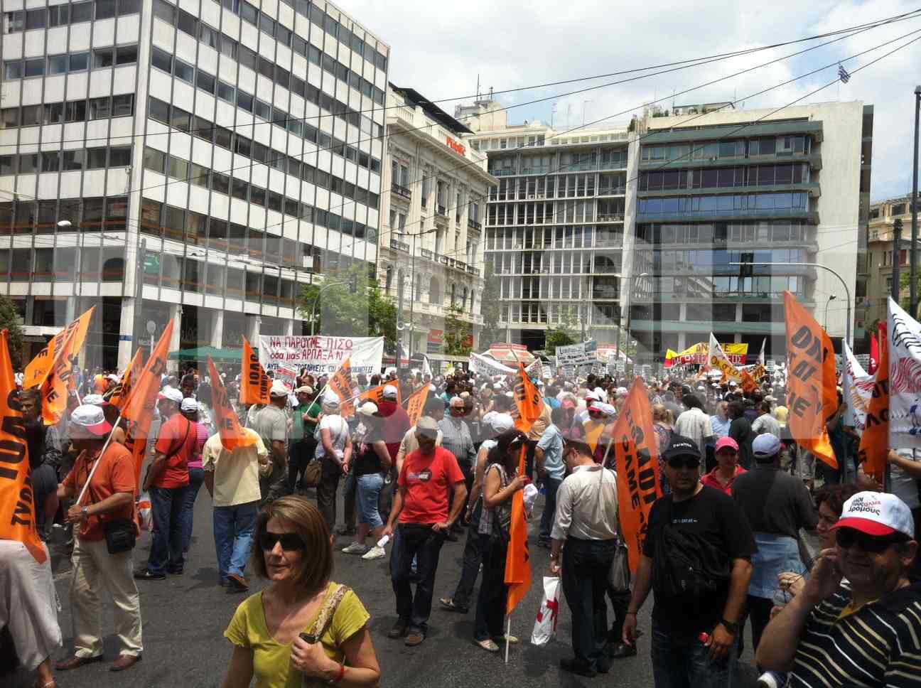 Μικρή συμμετοχή στο συλλαλητήριο της ΓΣΕΕ – ΑΔΕΔΥ